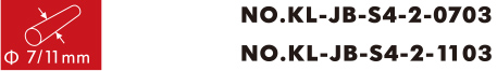 번호 KL-JB-S4-2-0703 / 번호 KL-JB-S4-2-1103 0