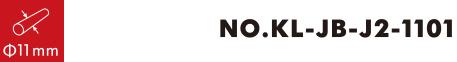 NO.KL-JB-J2-1101 0