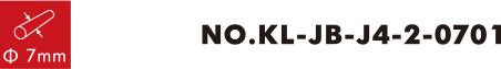 번호 KL-JB-J4-2-0701 0