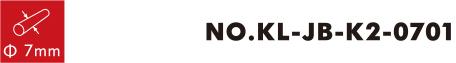 번호.KL-JB-k2-0701 0