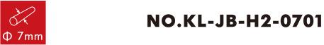 번호.KL-JB-H2-0701 0