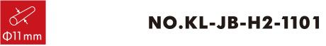 번호.KL-JB-H2-1101 0