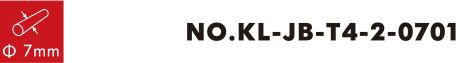 번호.KL-JB-T4-2-0701 0