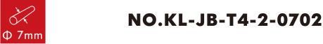 번호.KL-JB-T4-2-0702 0