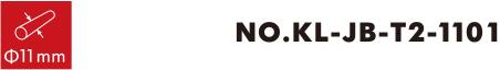 번호.KL-JB-T2-1101 0