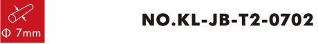 번호.KL-JB-T2-0702 0
