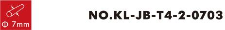 번호.KL-JB-T4-2-0703 0