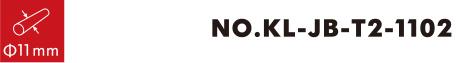 번호.KL-JB-T2-1102 0